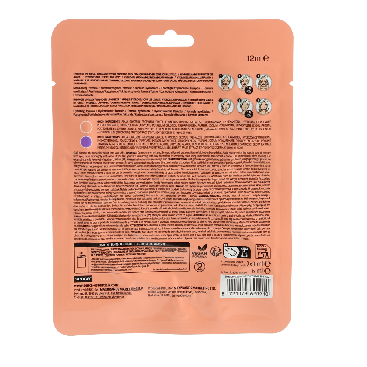 Masque hydrogel 2 contours des yeux et 1 masque lèvre Winter Club rose
