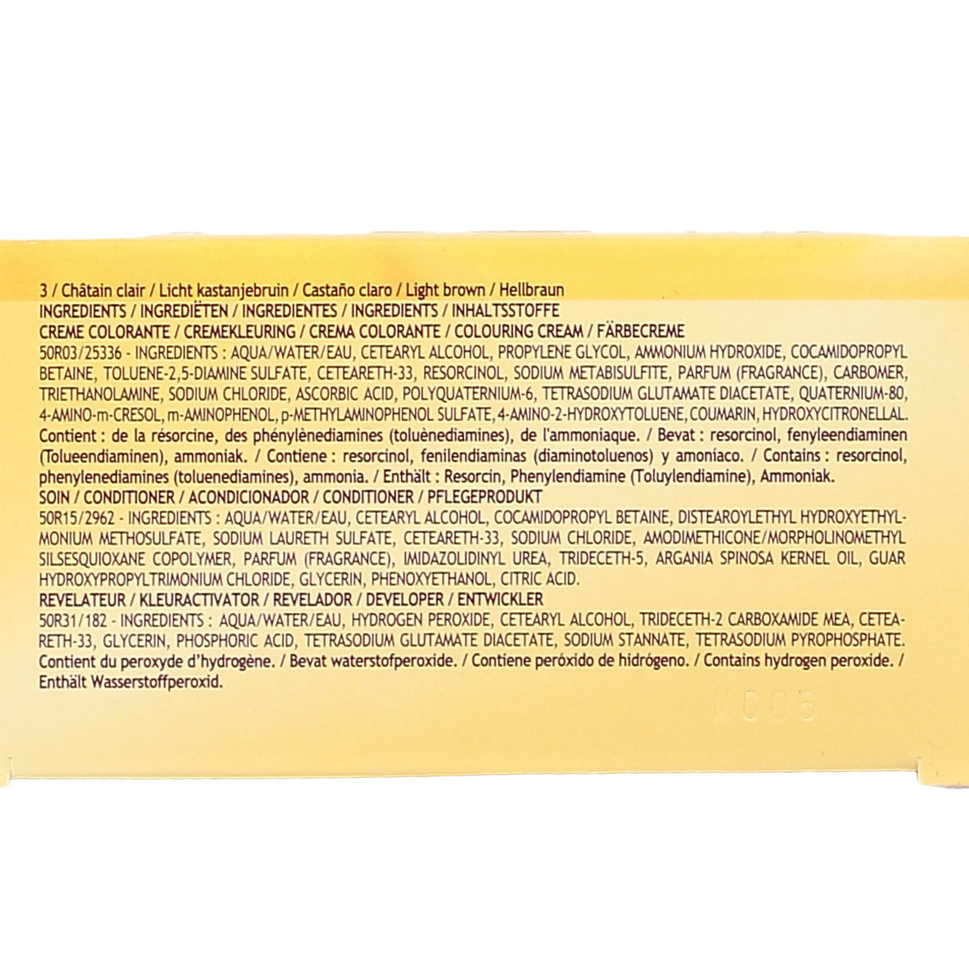 POS001_optimized_68e0c2826da6b_2025-10-04_06-45-22.jpg