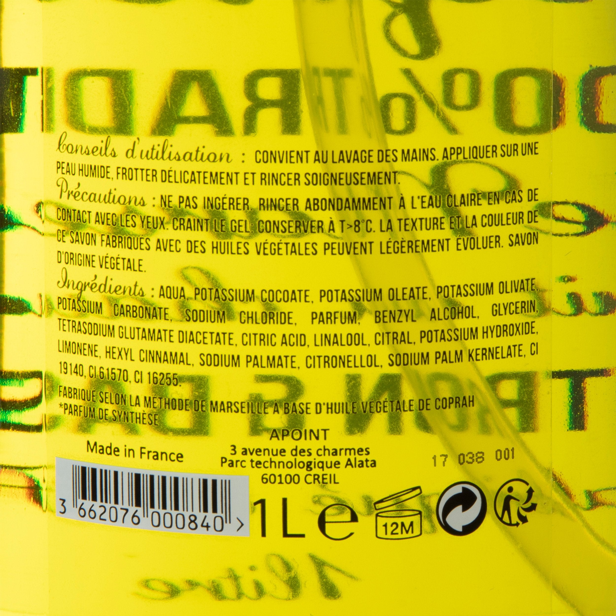 POS001_optimized_68e0ca9c042be_2025-10-04_07-19-56.jpg