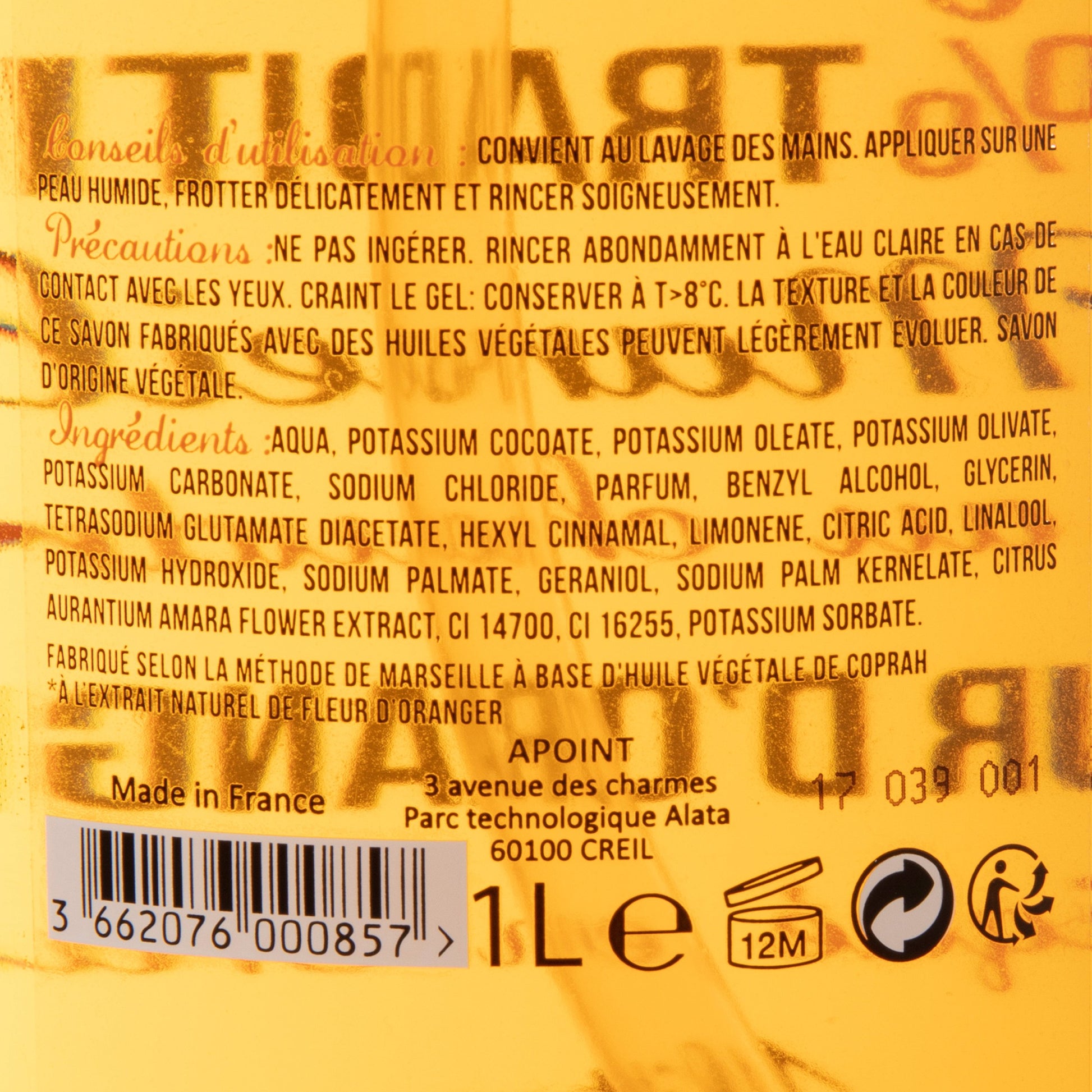 POS001_optimized_68e0caa390c84_2025-10-04_07-20-03.jpg