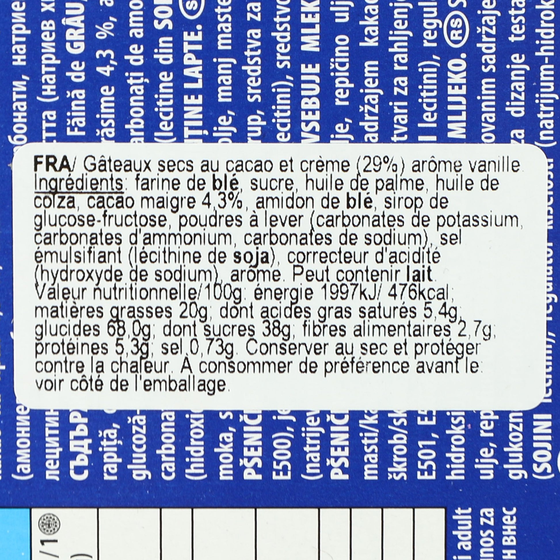 POS002_optimized_68e0cd19701e5_2025-10-04_07-30-33.jpg