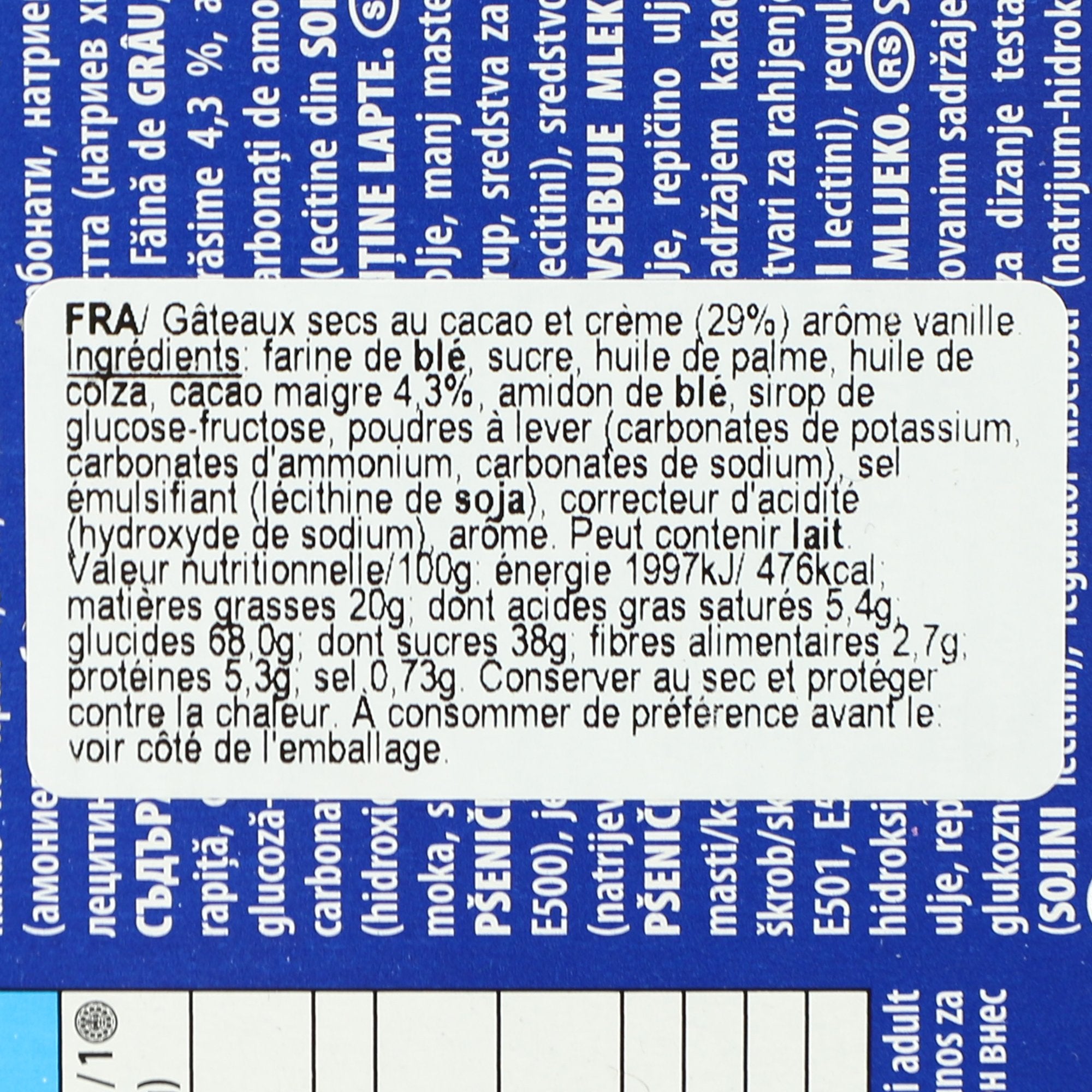 POS002_optimized_68e0cd19701e5_2025-10-04_07-30-33.jpg