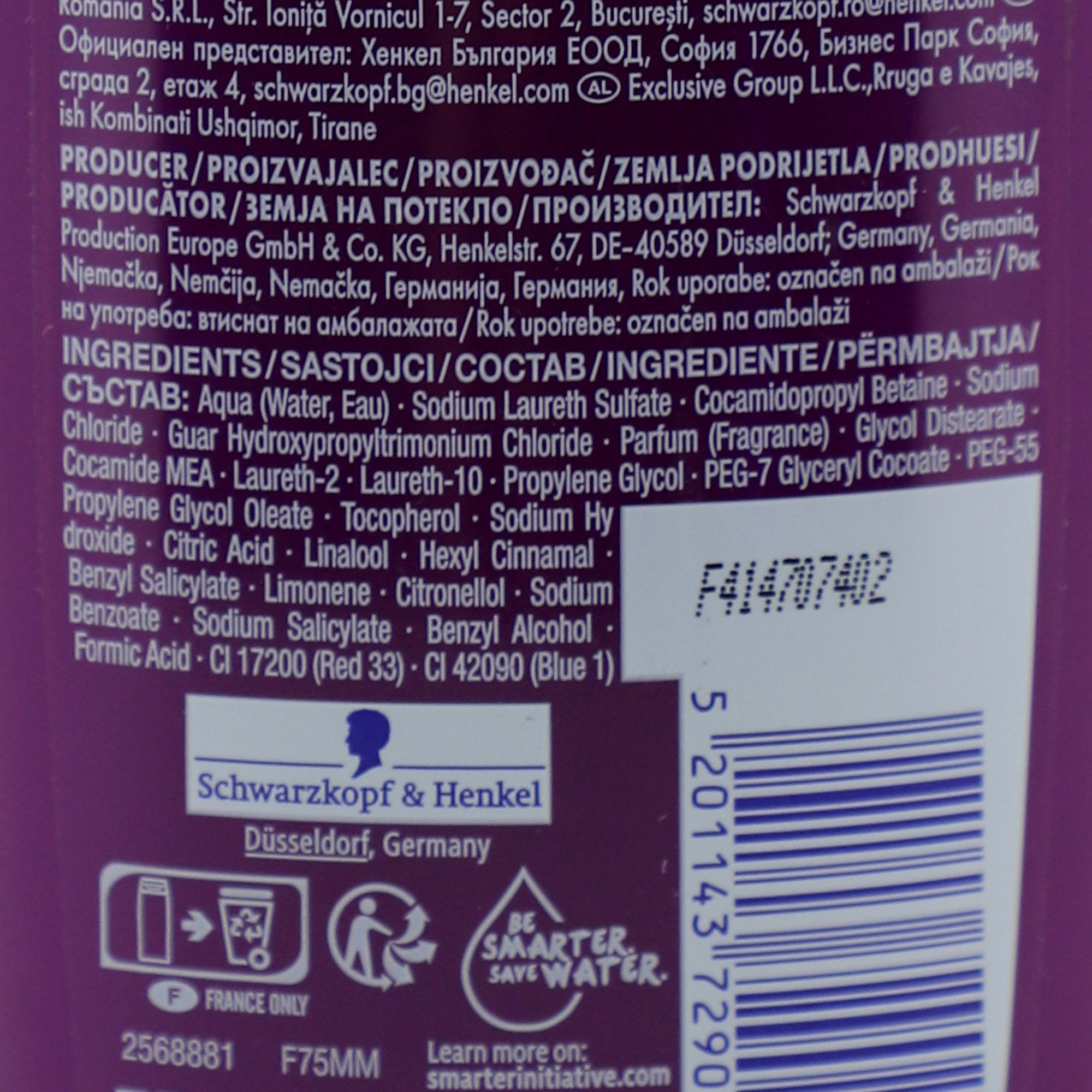 POS002_optimized_68e0d2eaaccdf_2025-10-04_07-55-22.jpg