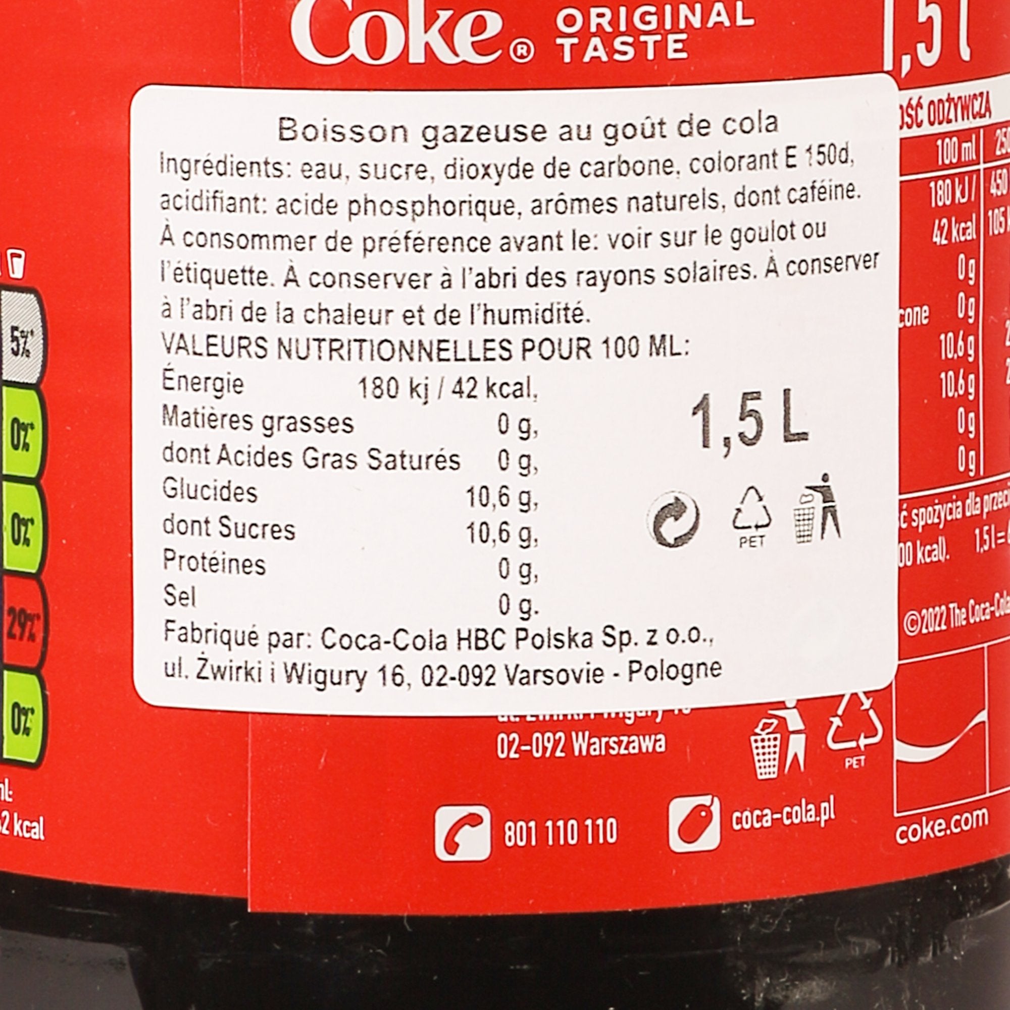 POS001_optimized_68e1183f7248c_2025-10-04_12-51-11.jpg