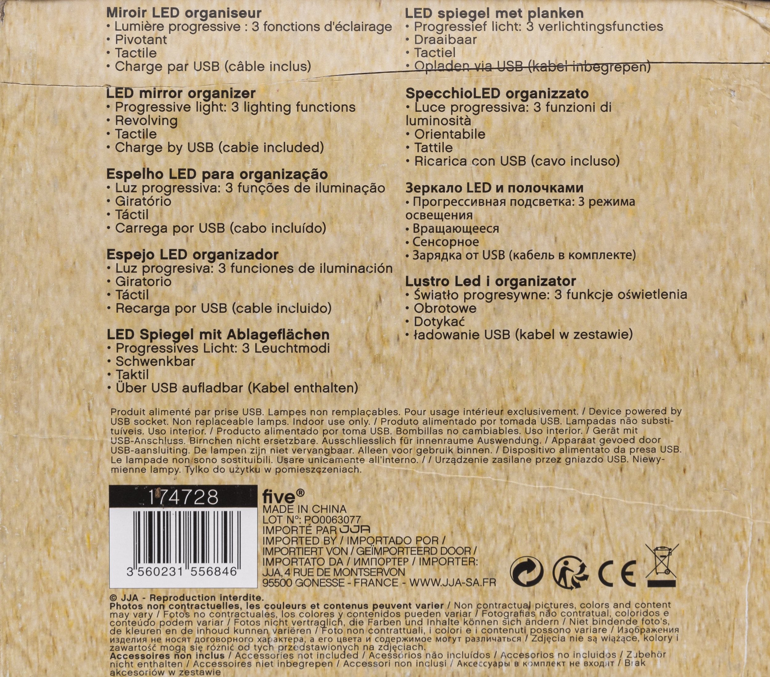 POS005_optimized_68e14b8e06fec_2025-10-04_16-30-06.jpg
