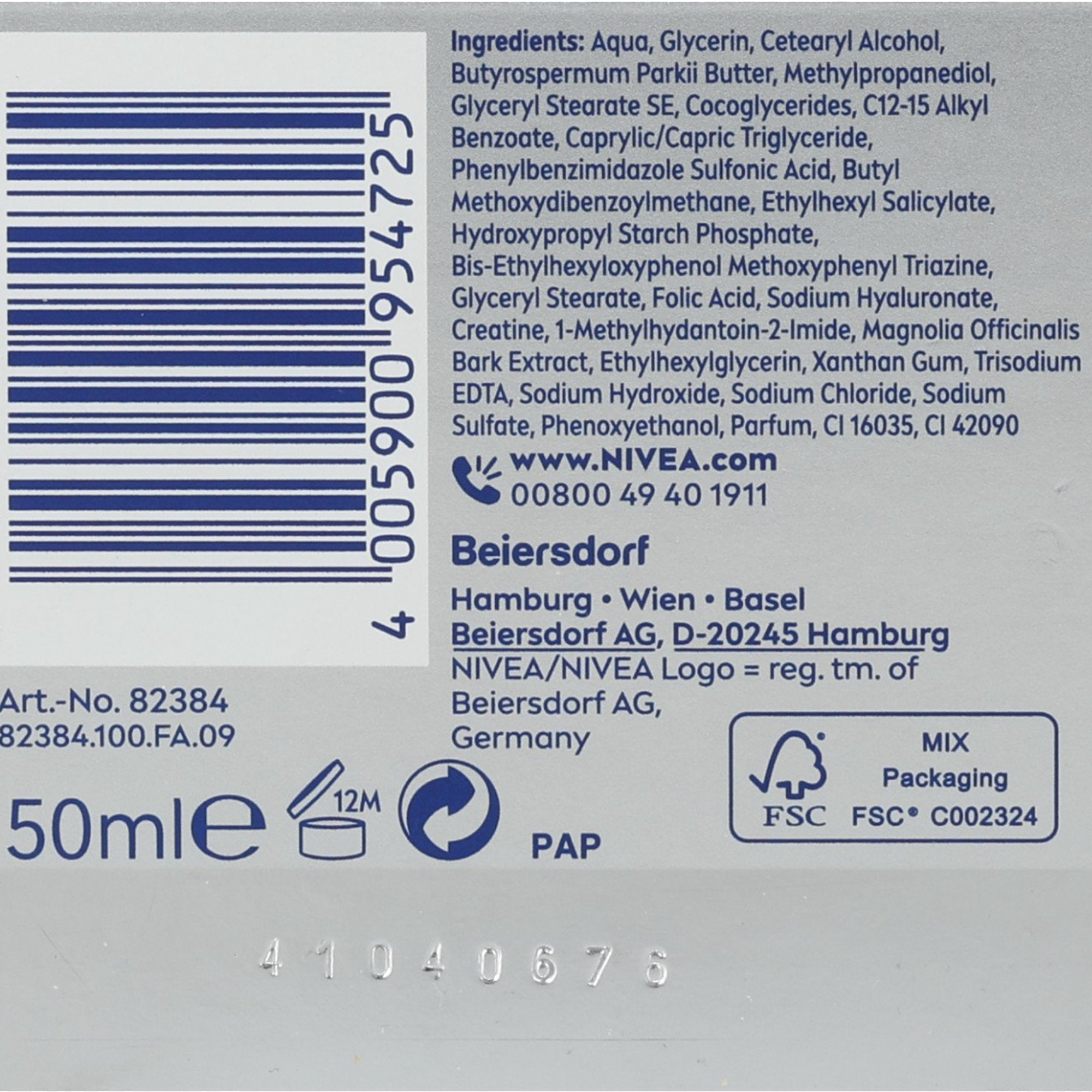 POS002_optimized_68e4e22868ca7_2025-10-07_09-49-28.jpg