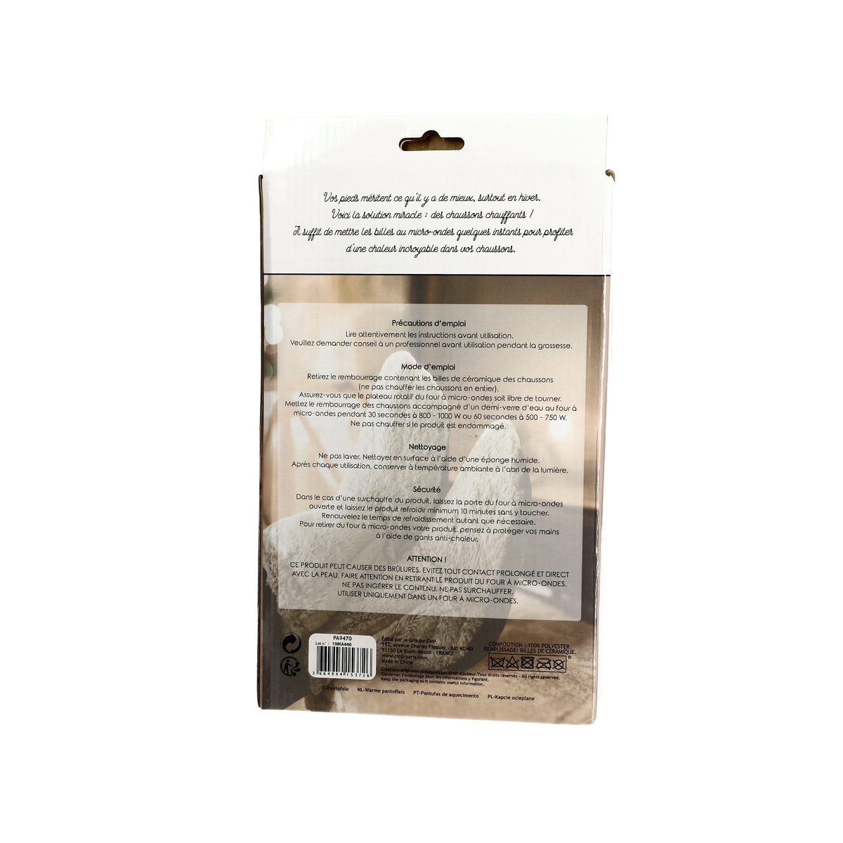 POS002_optimized_68fc729a8c1d8_2025-10-25_06-47-54.jpg