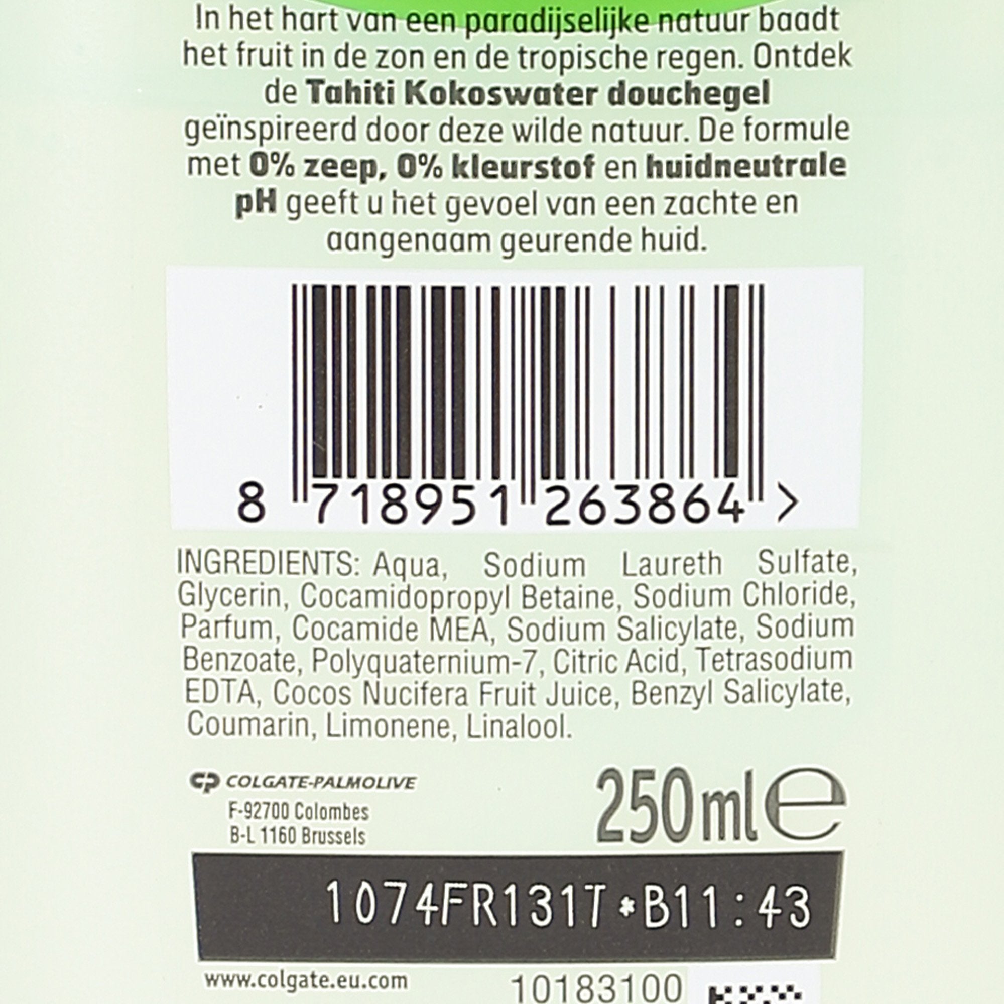 POS001_optimized_6970a3d02b97a_2026-01-21_10-00-48.jpg