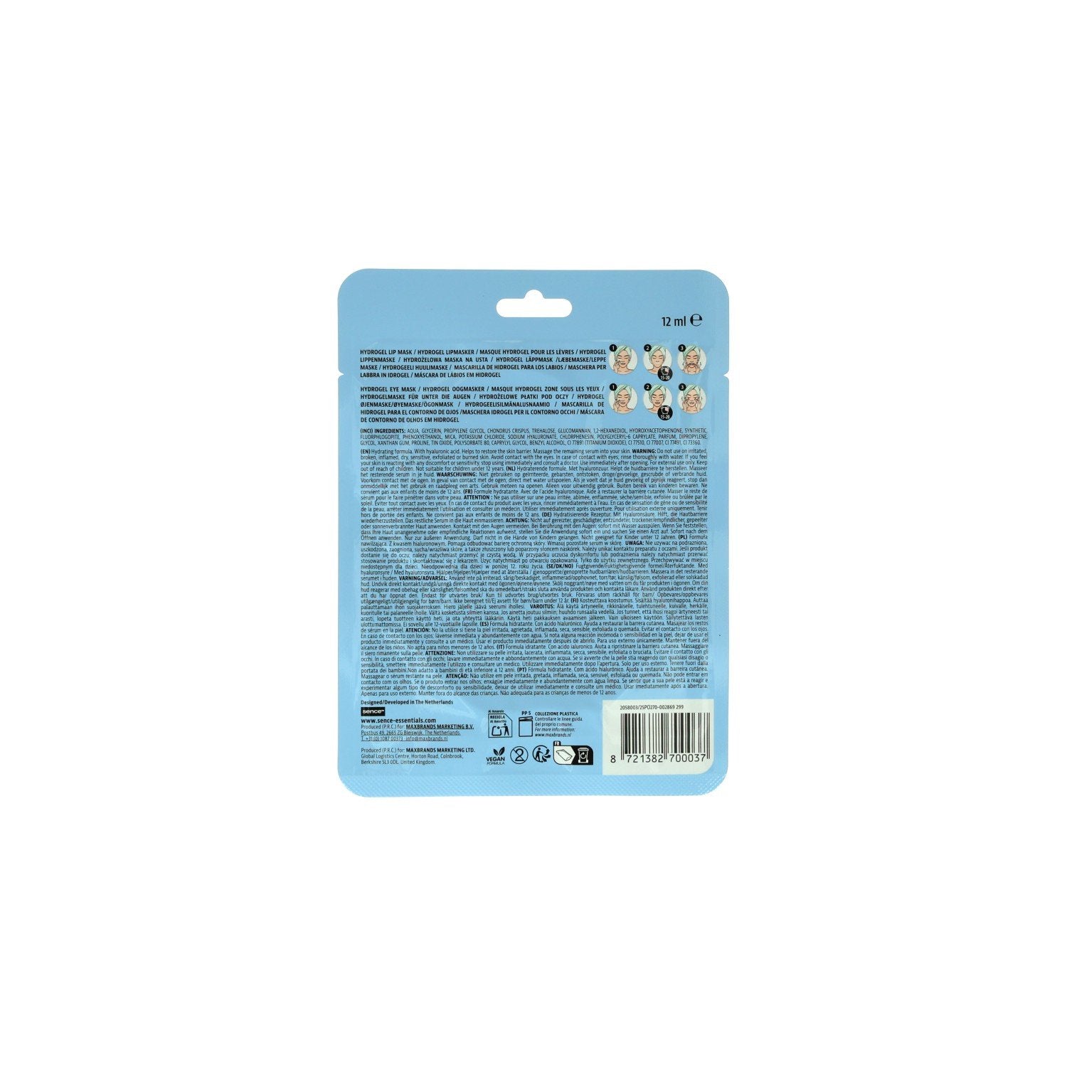 POS001_optimized_69c7cbee0944c_2026-03-28_12-39-10.jpg