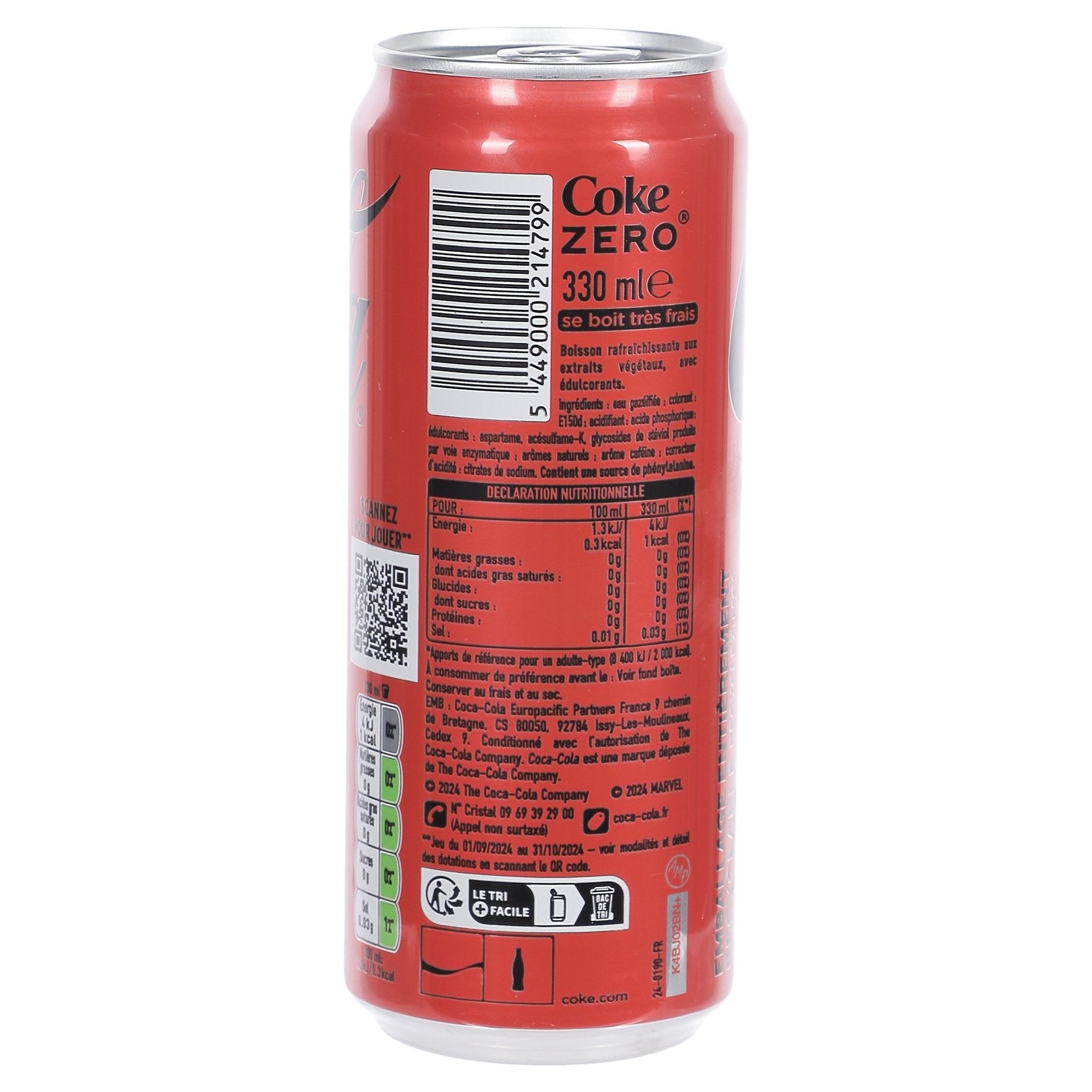POS001_optimized_69d90dc2109c0_2026-04-10_14-48-34.jpg