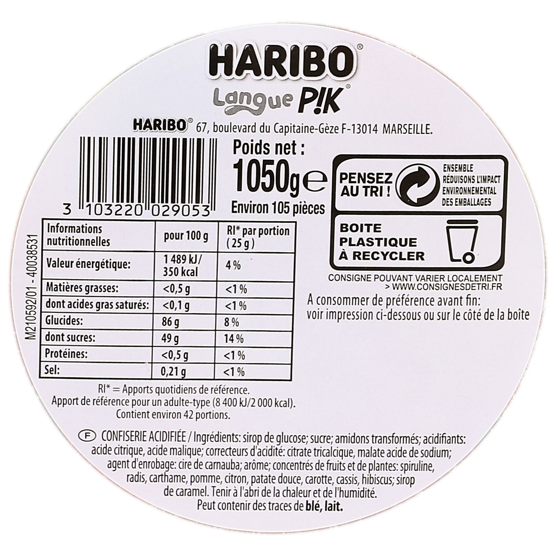 POS001_optimized_69d91465d3e60_2026-04-10_15-16-53.jpg