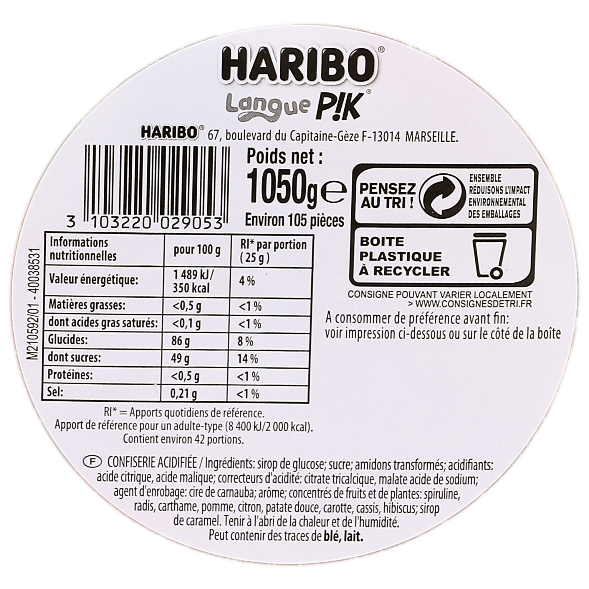 POS001_optimized_69d91465d3e60_2026-04-10_15-16-53.jpg