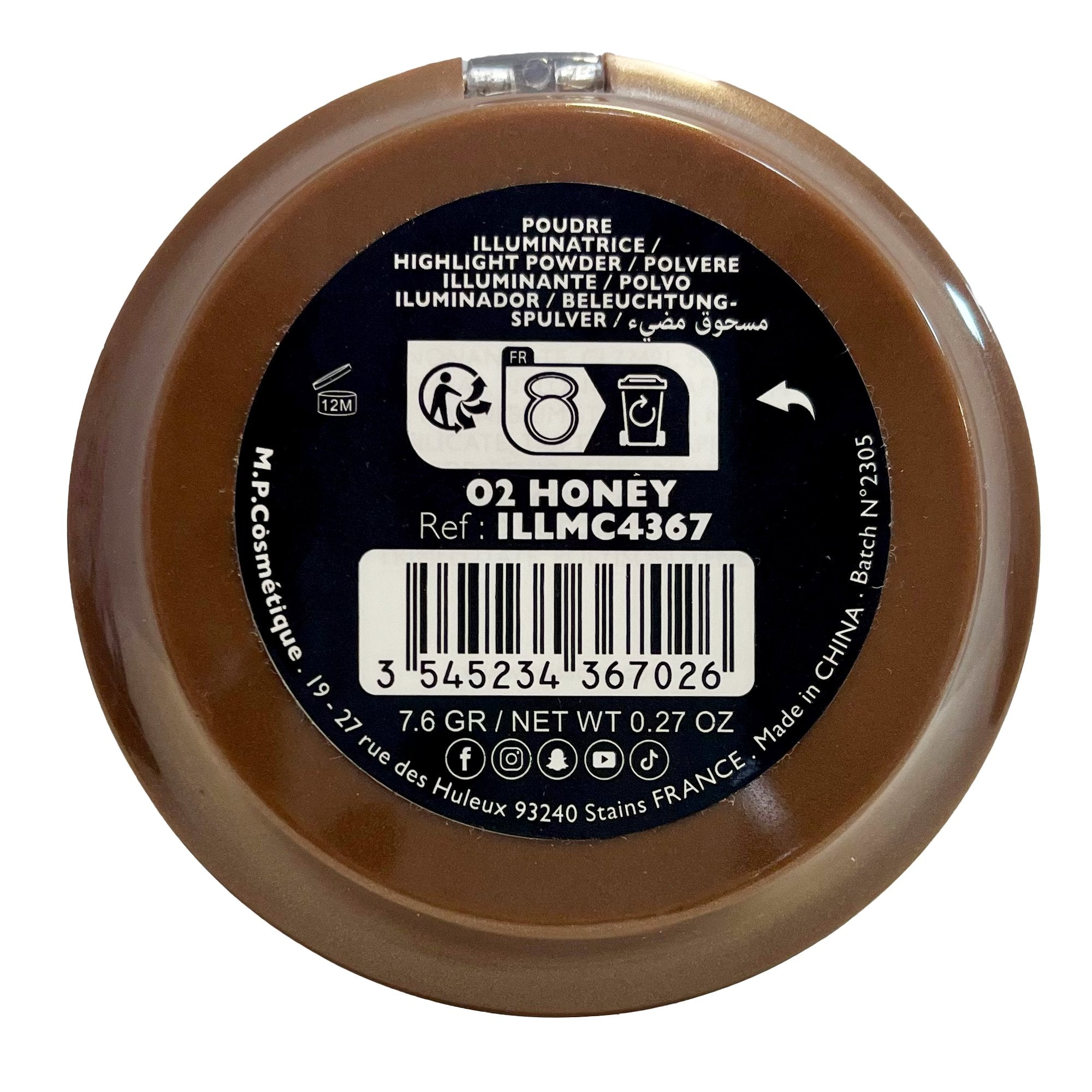 POS001_optimized_69d91707b2734_2026-04-10_15-28-07.jpg