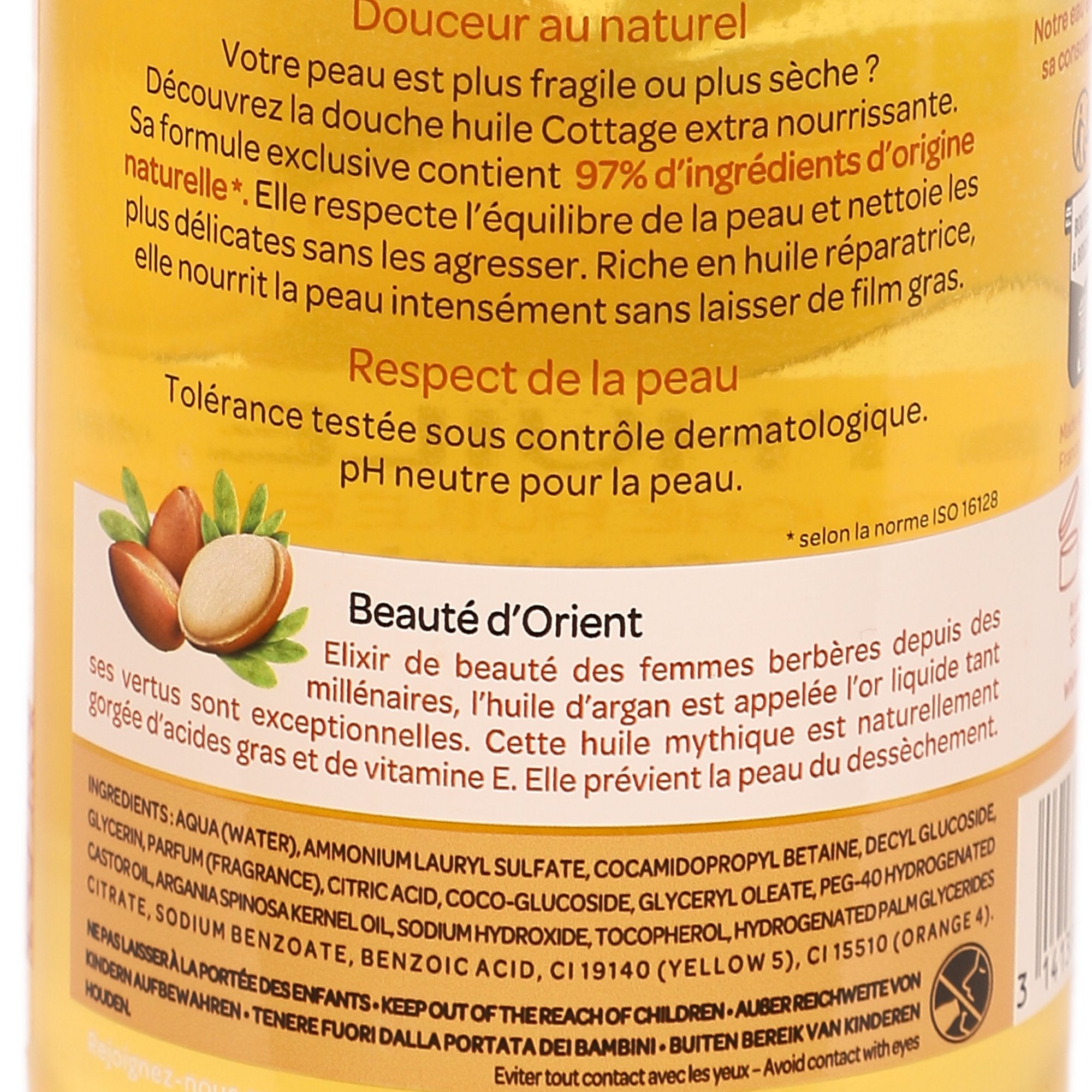 POS002_optimized_69da38ade6061_2026-04-11_12-03-57.jpg