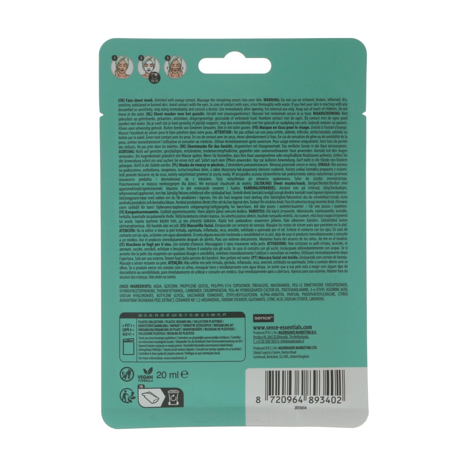 POS001_optimized_69eb6d7dd8fe3_2026-04-24_13-17-49.jpg