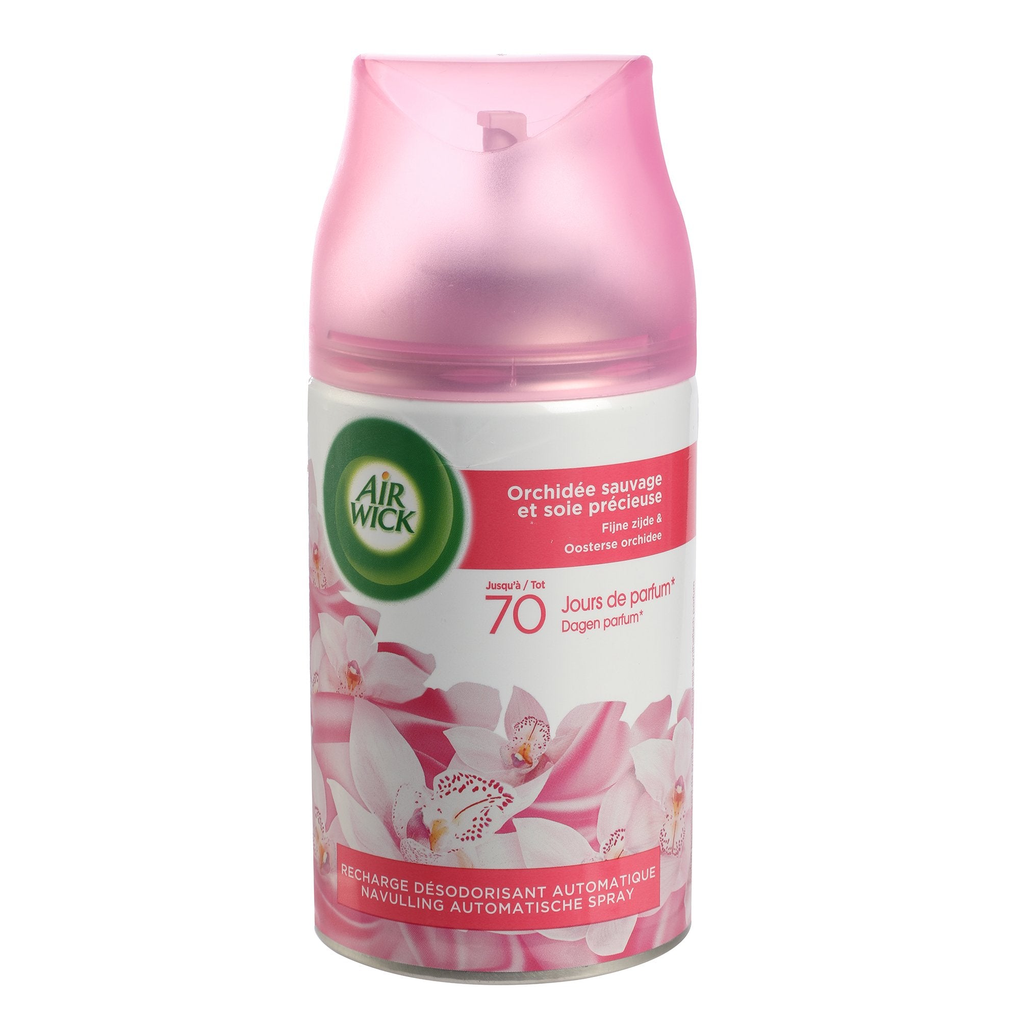 POS000_optimized_6a4cfd019dce3_2026-07-07_13-20-01.jpg