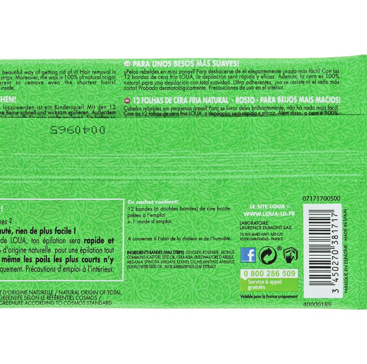 POS000_optimized_6a4cffc38b688_2026-07-07_13-31-47.jpg