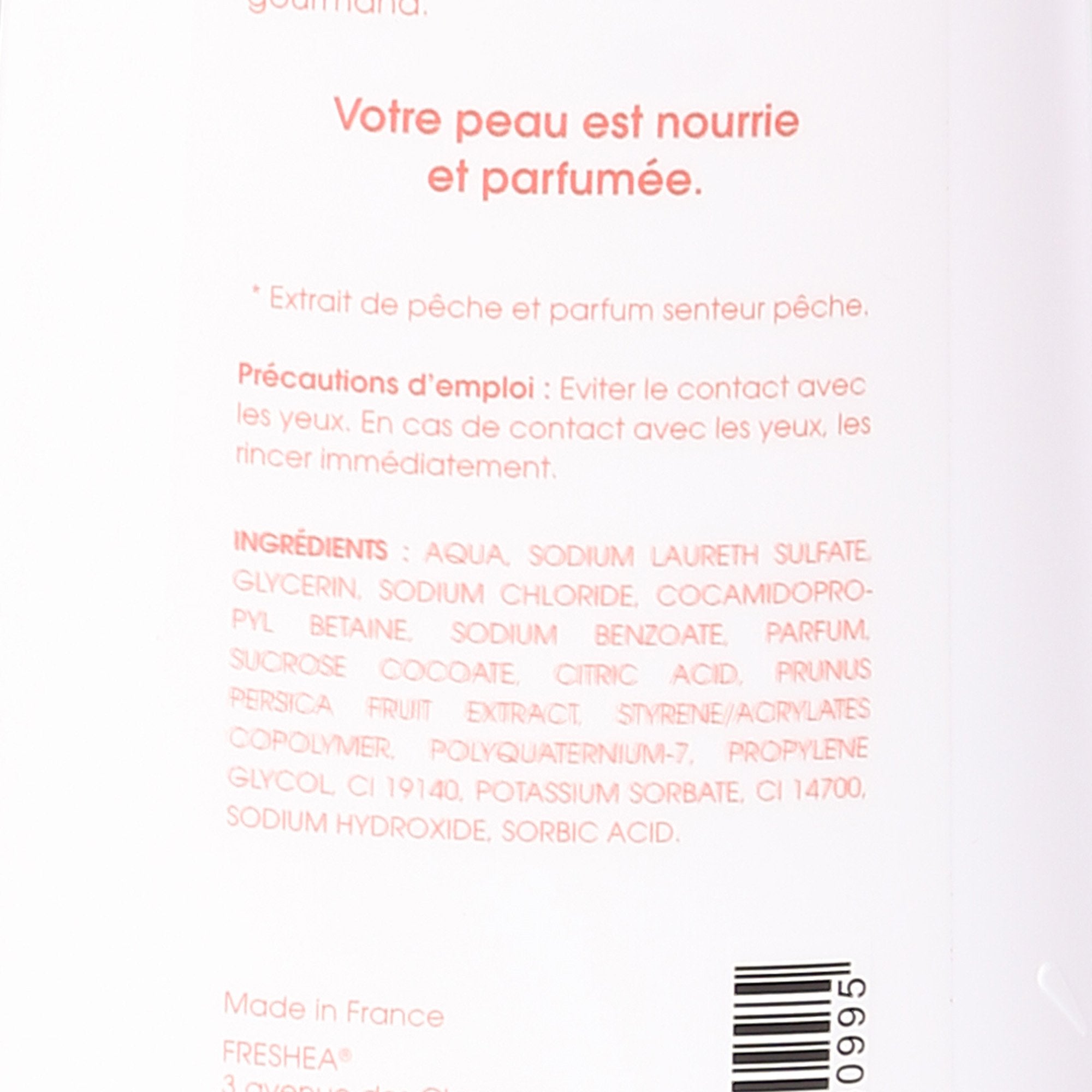 POS001_optimized_6a4d05848ee17_2026-07-07_13-56-20.jpg