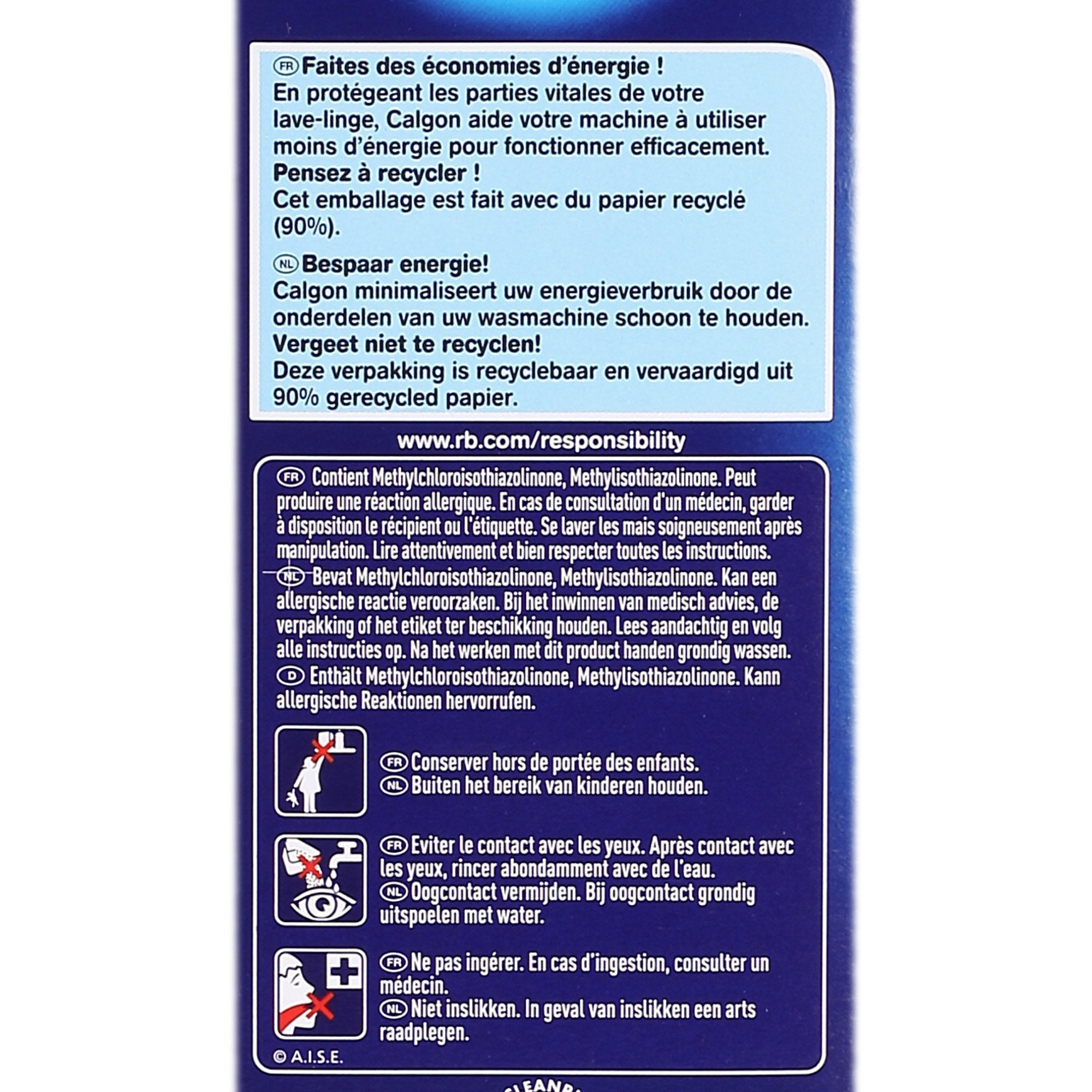 POS002_optimized_6a4d05c28398d_2026-07-07_13-57-22.jpg