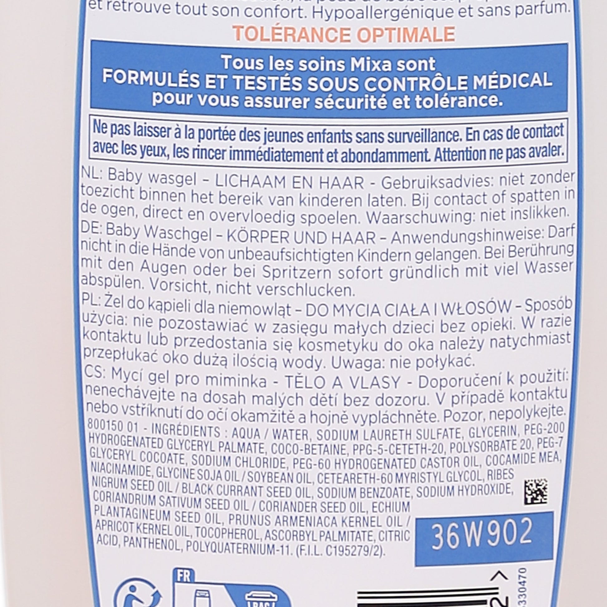 POS001_optimized_6a4d066b1515f_2026-07-07_14-00-11.jpg