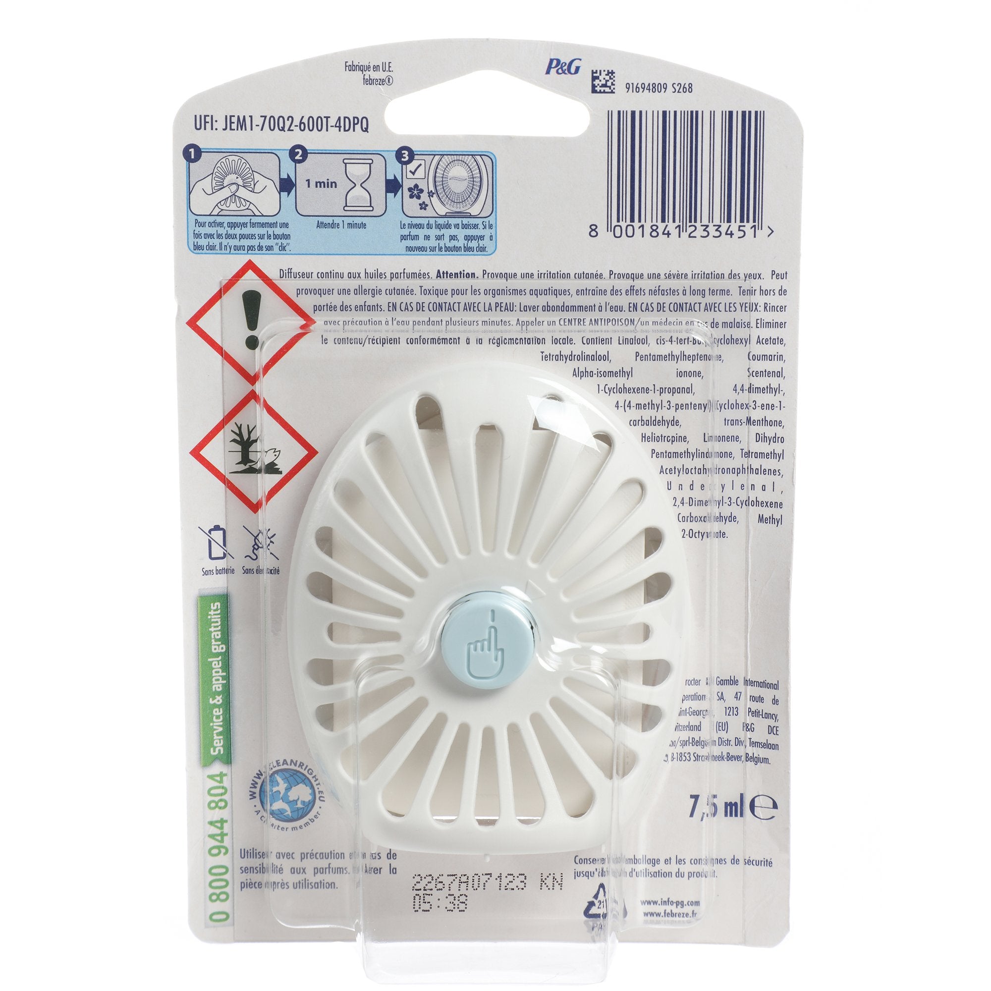 POS001_optimized_6a4d0866636fd_2026-07-07_14-08-38.jpg