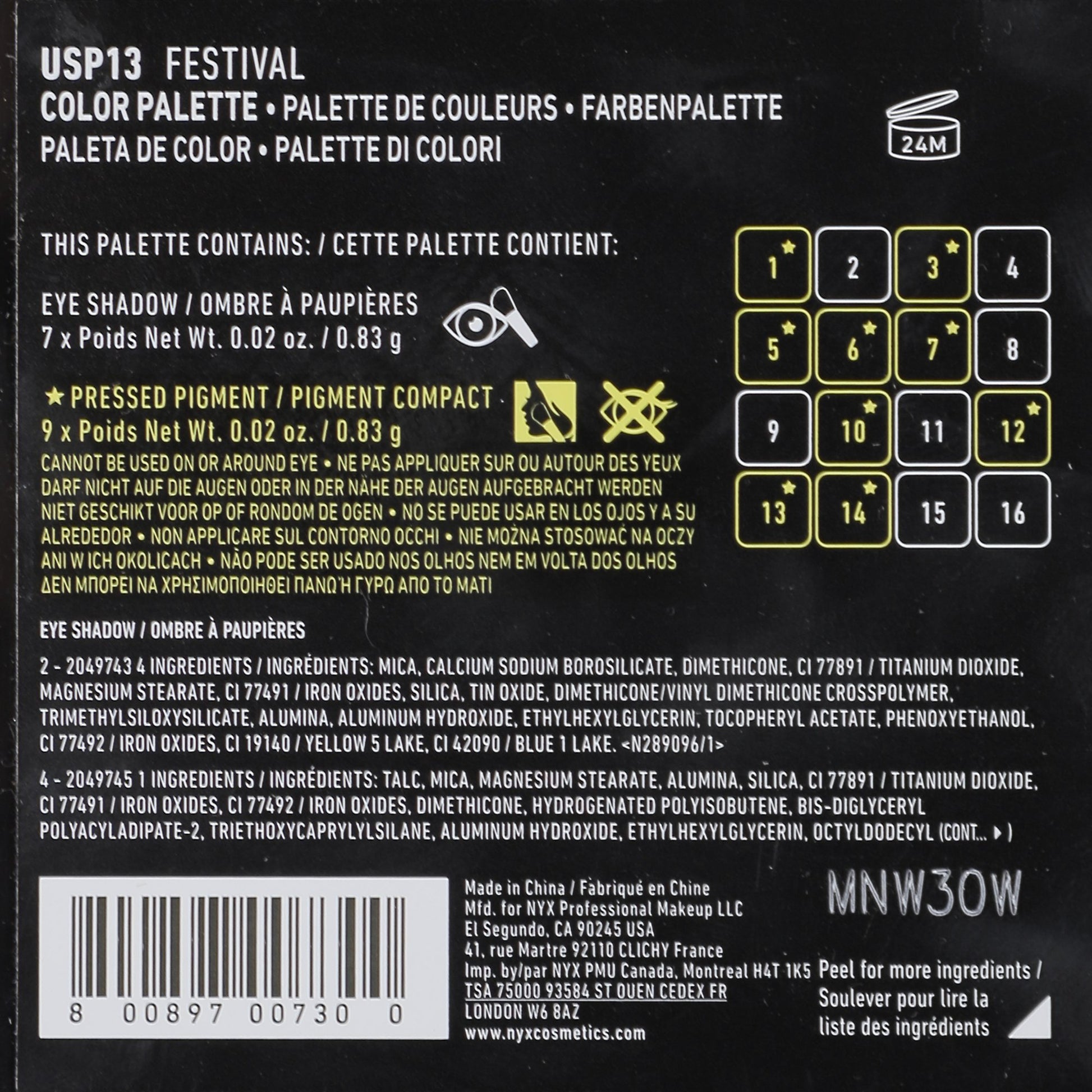 POS003_optimized_6a4d0cb703adc_2026-07-07_14-27-03.jpg