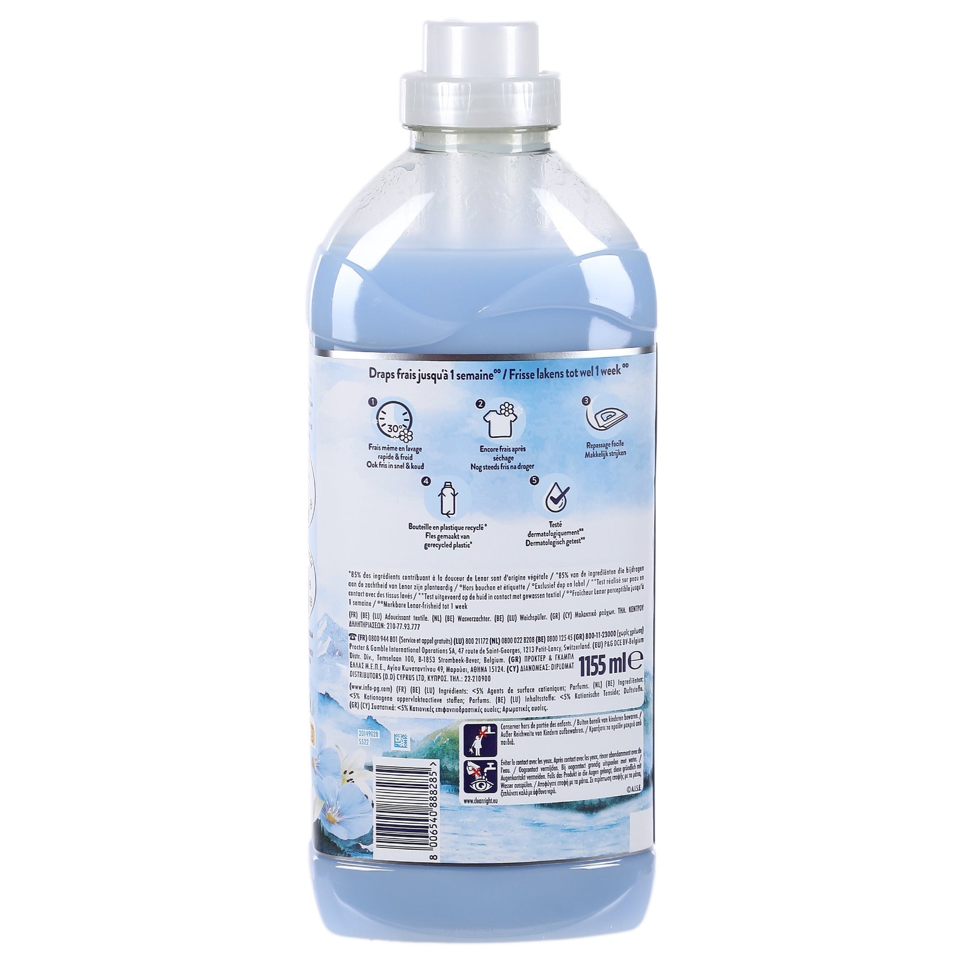 POS001_optimized_6a4d0dc45dadc_2026-07-07_14-31-32.jpg