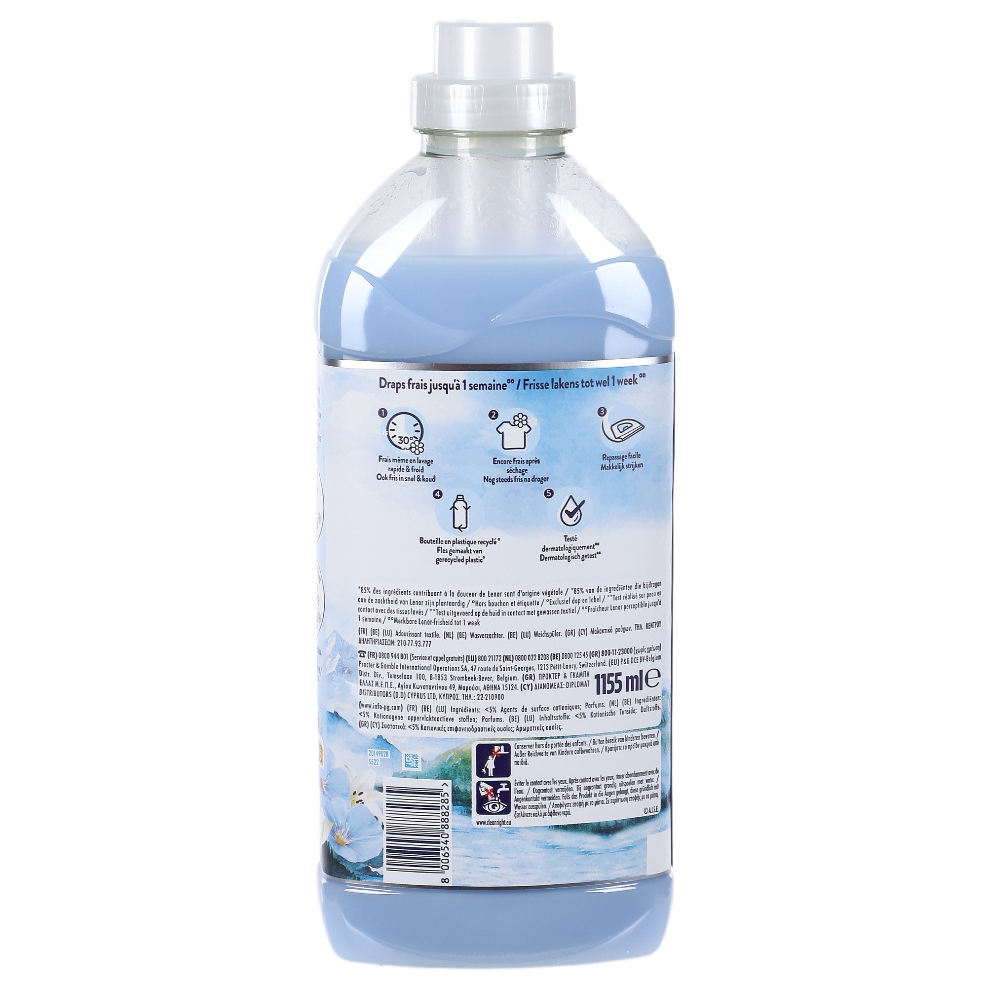 POS001_optimized_6a4d0dc45dadc_2026-07-07_14-31-32.jpg