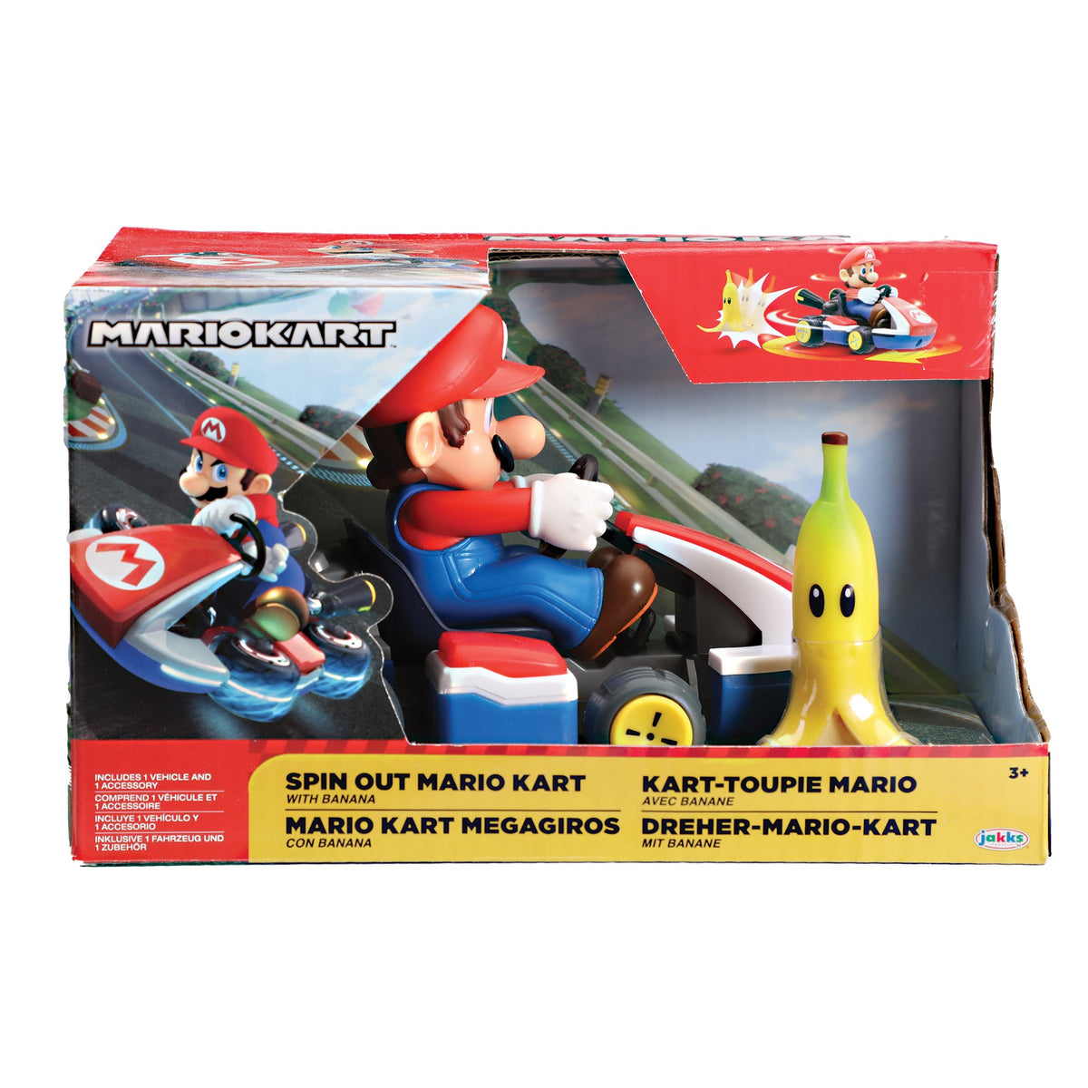 POS002_optimized_6ac5ea360f3fe_2026-10-07_06-44-06.jpg